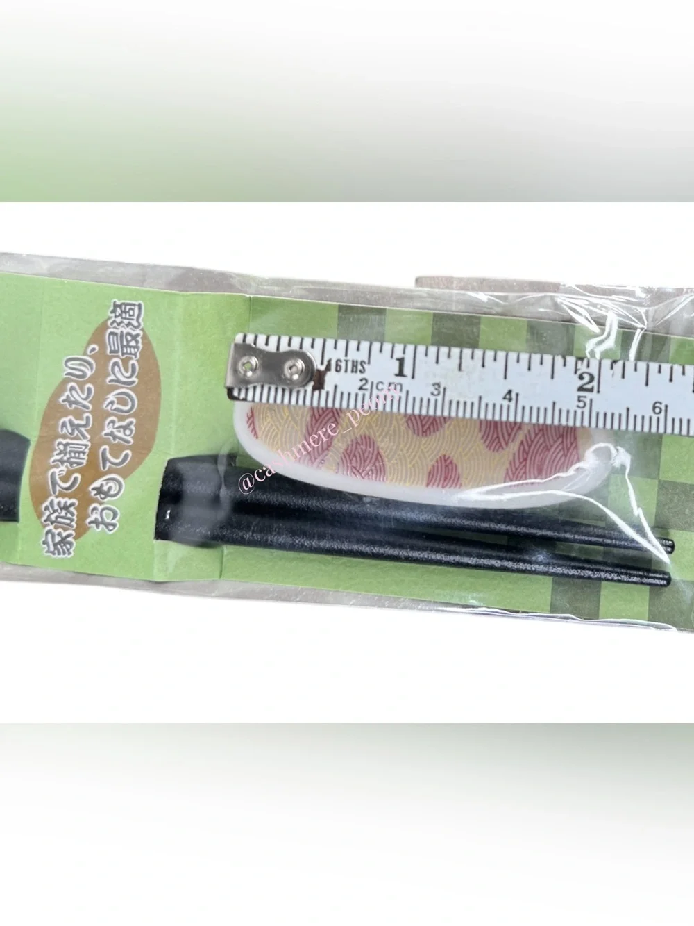 NEW Wooden Chopsticks with Ceramic Holder-Set of 2